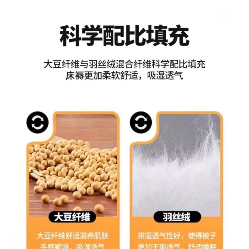 e9ce2e1b-ef91-43a3-8ddd-789fb9675acf.jpe