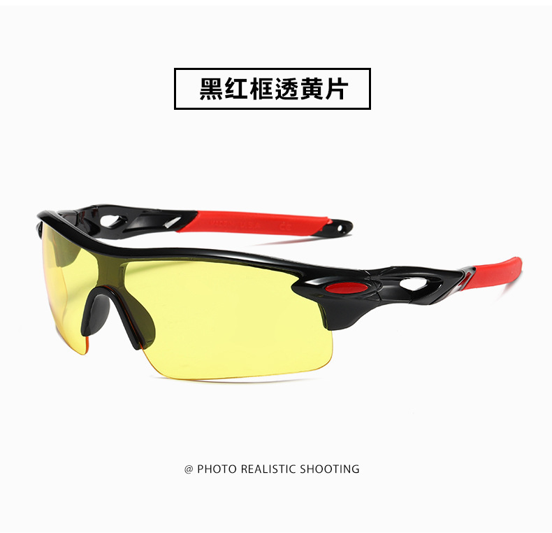 跨境新款骑行眼镜