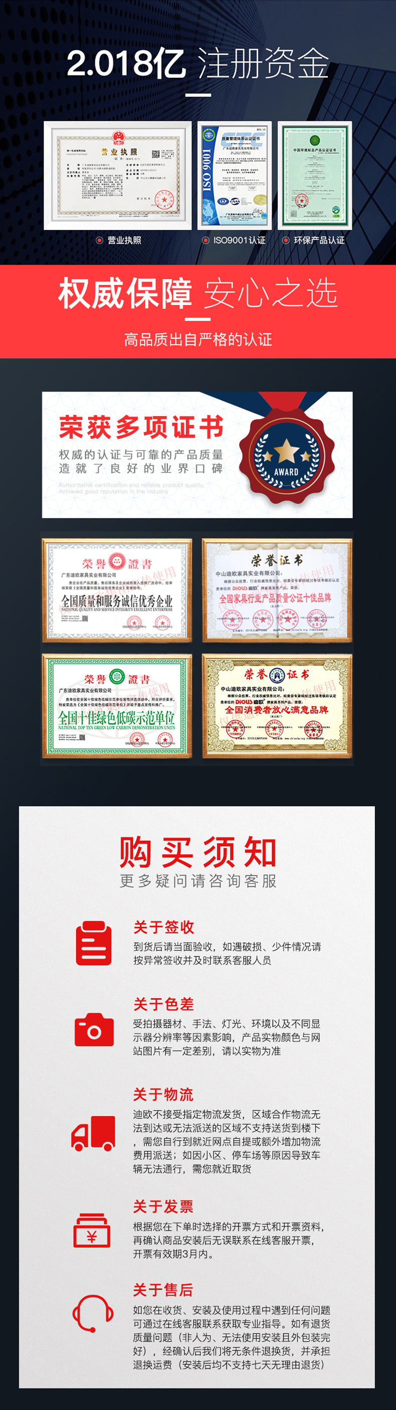 售后.jpg