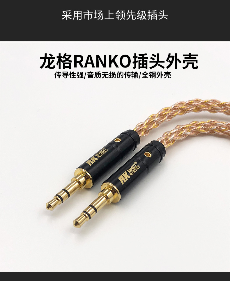详情页_08.jpg
