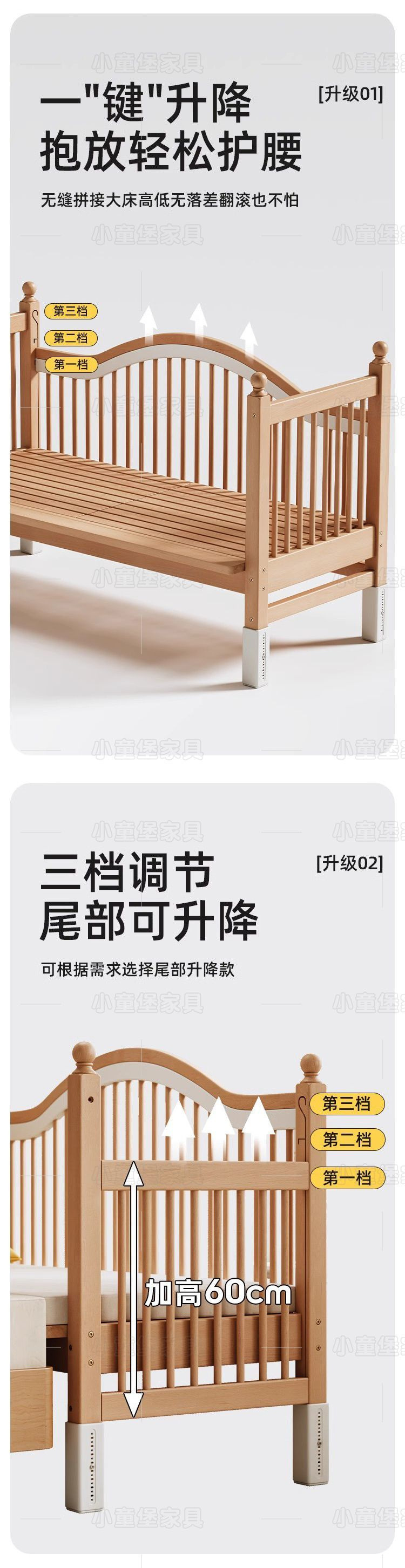 8763416d-bf0a-4372-815f-40ba5fef7d87.jpe