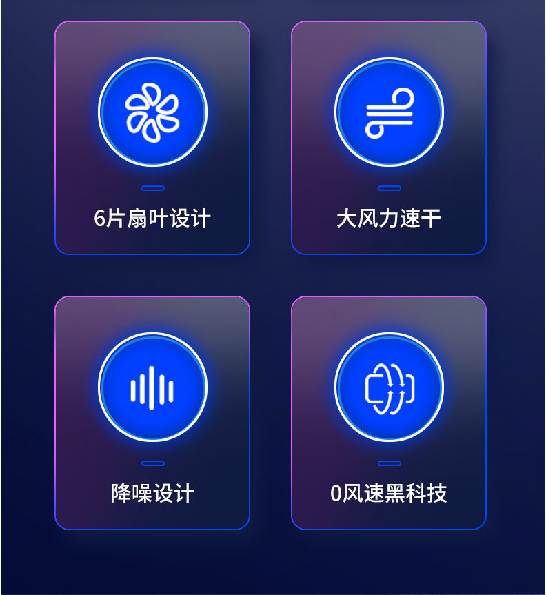 详情-04