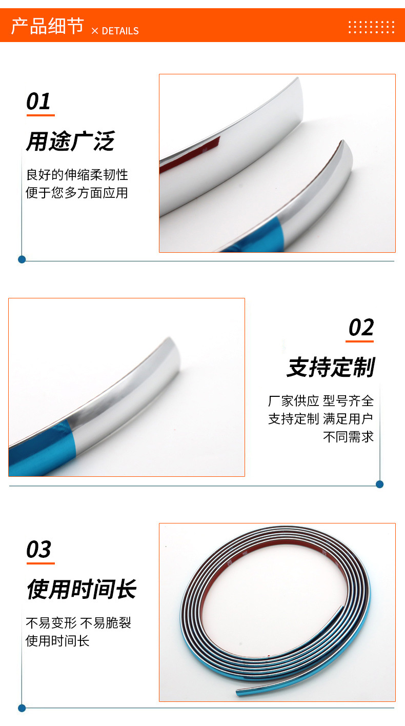 通用详情页_04.jpg