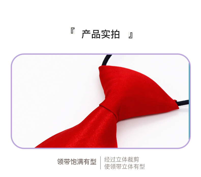 儿童领带_07.jpg