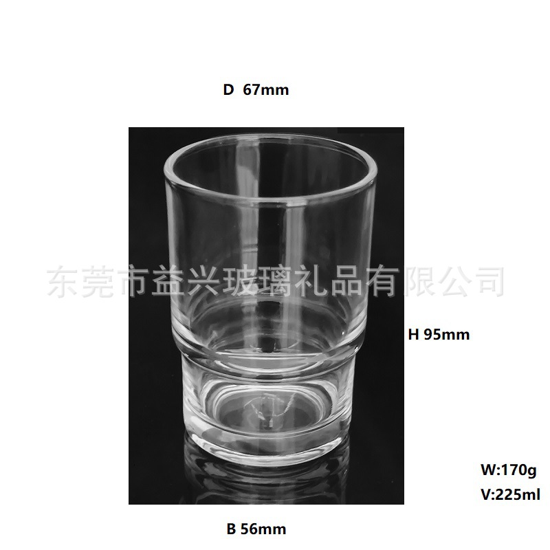 G208透明杯 口径67底径56高95mm