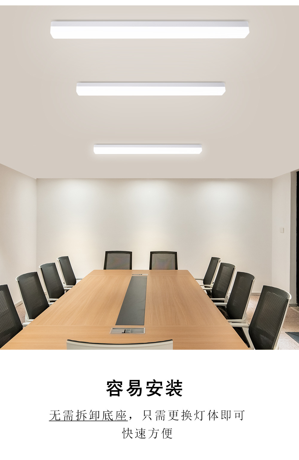 i-light_03.jpg