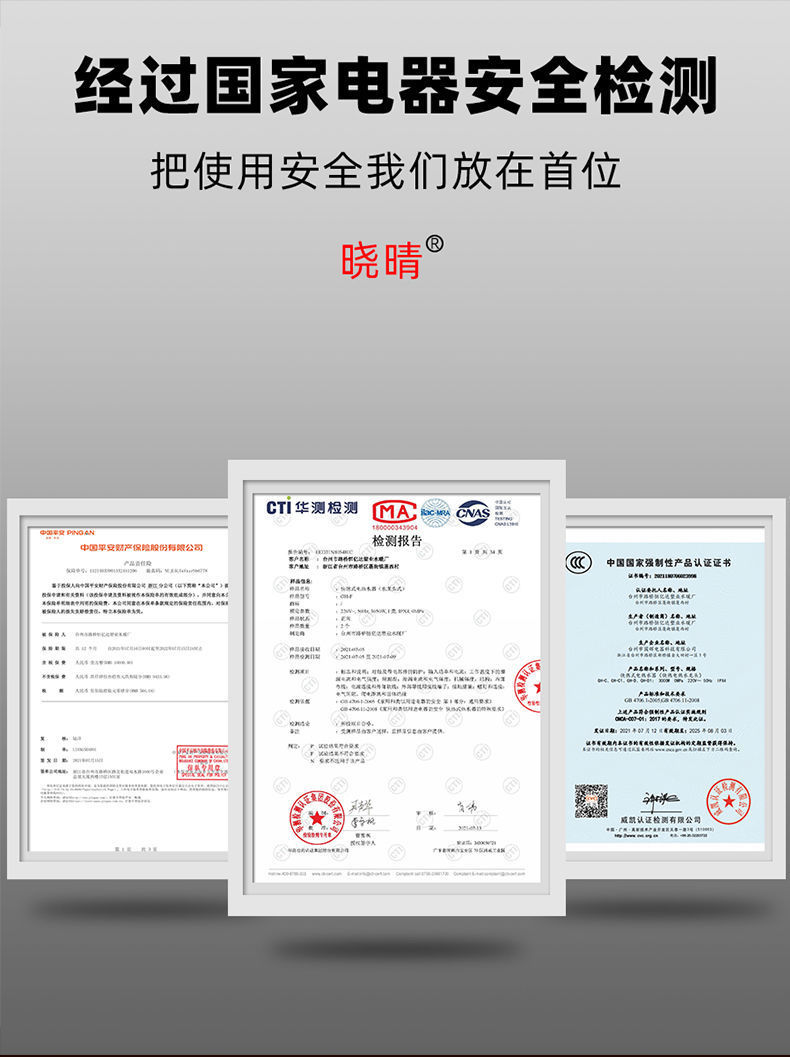 e443c0eb-536f-400f-8340-d68795f8a6aa.jpe