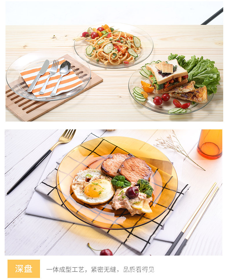 餐盘_08.jpg