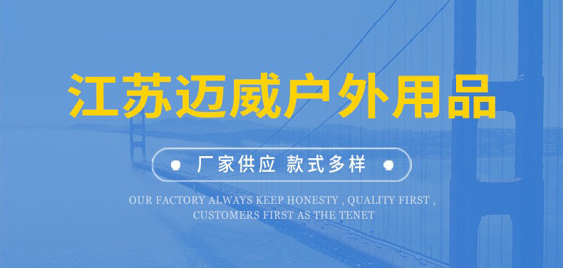 O1CN01WetDjh1g9qXwUH8Oz_!!2211