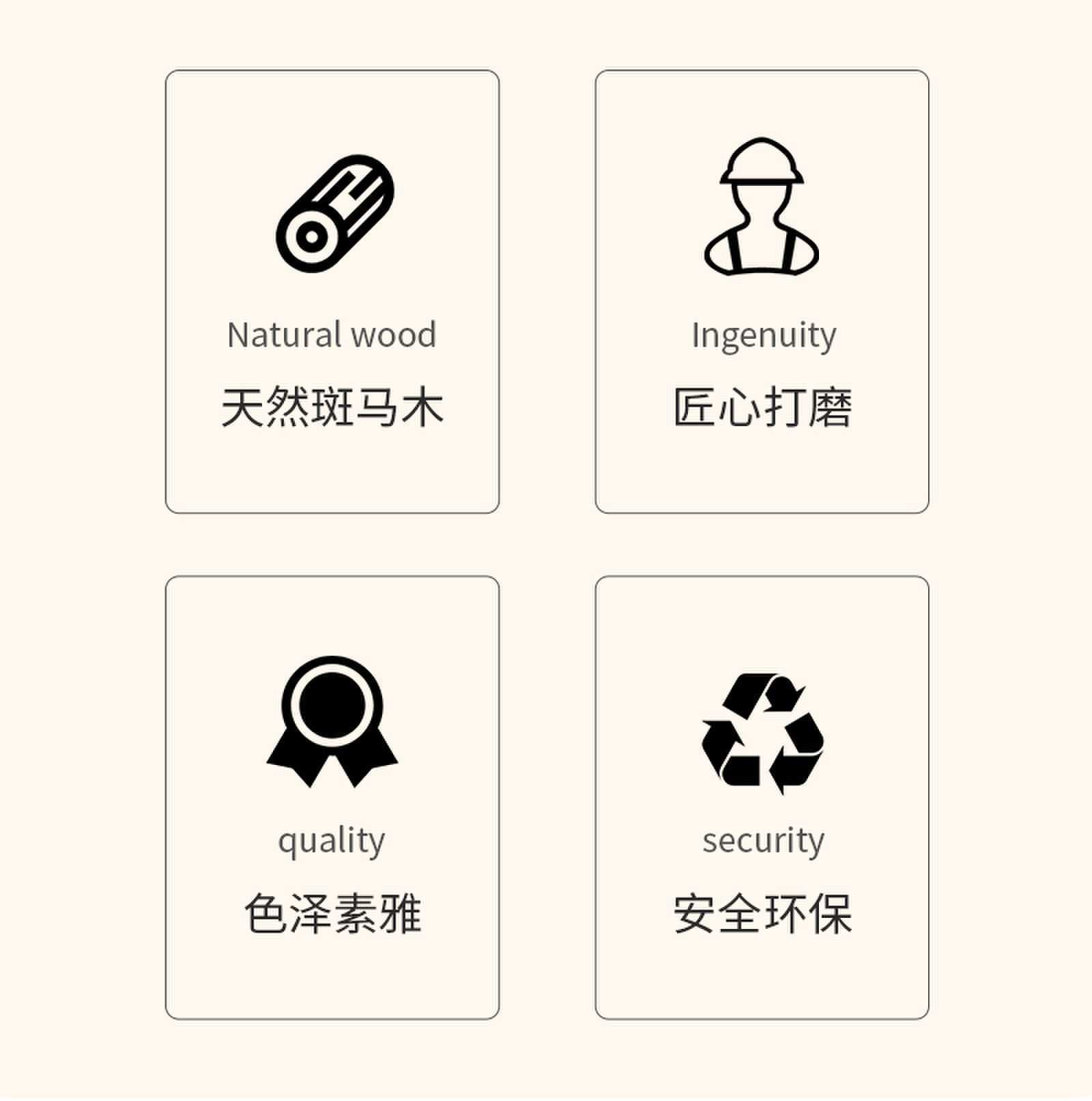 木碗盘_02_new