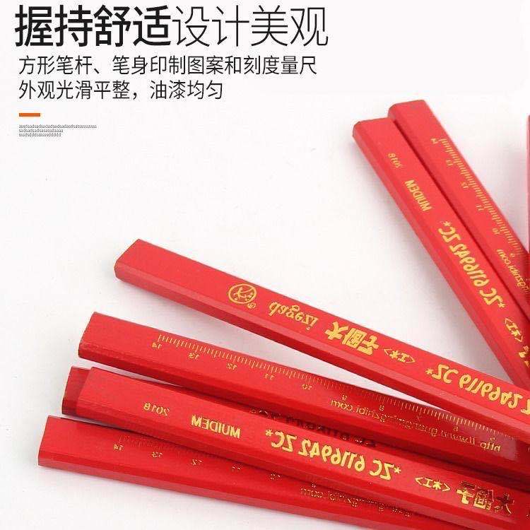 微信图片_20200623130306