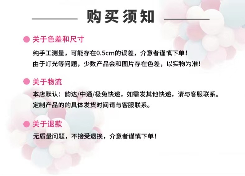 微信图片_20231125120451