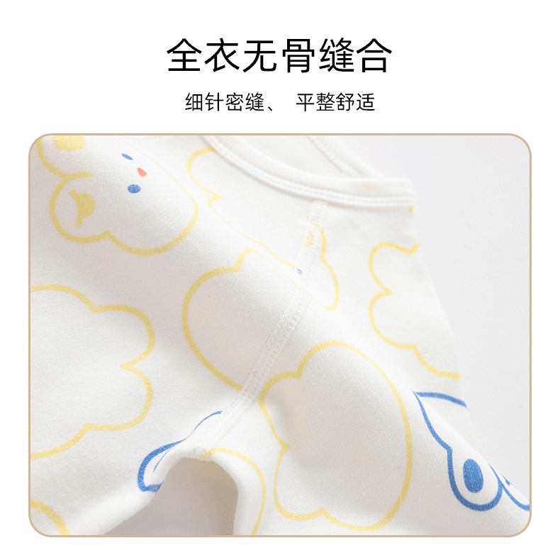 详情_06.gif