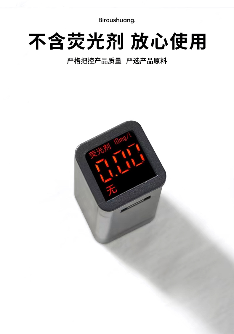 一次性床套-详情页_03