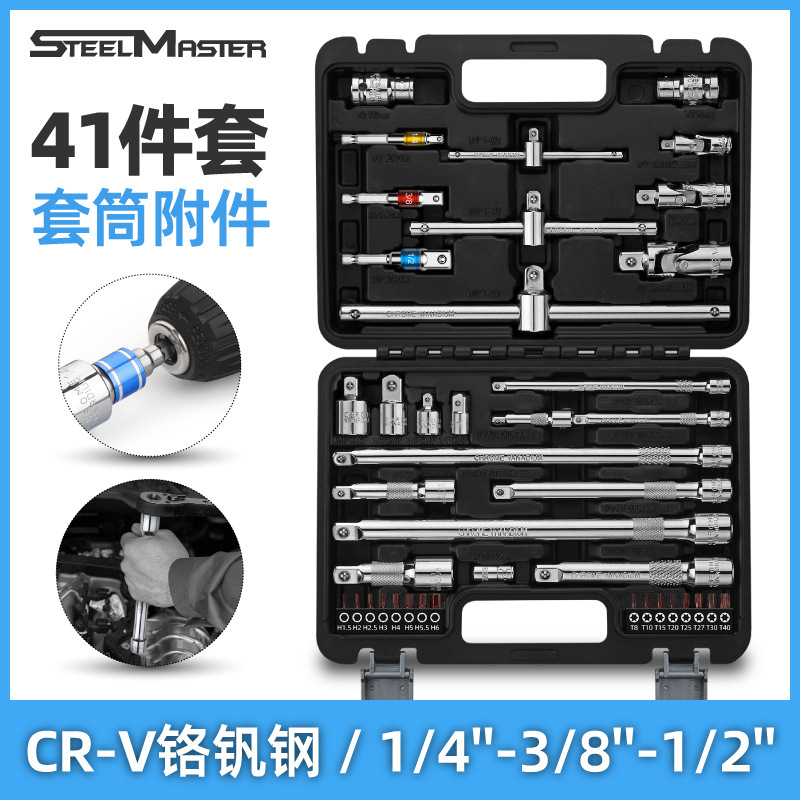 首图汇总-58