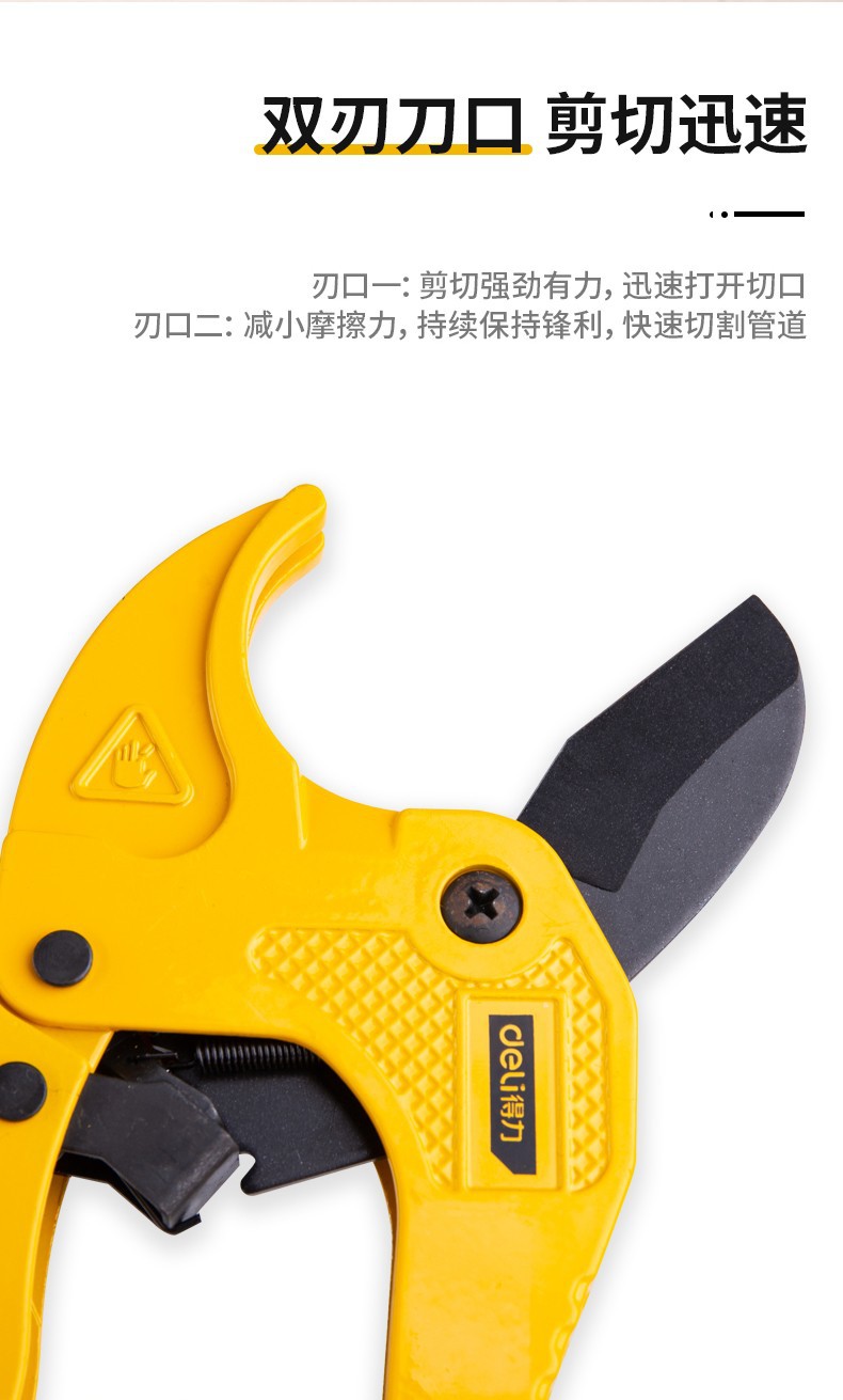 5e690675a2dc616d.jpg