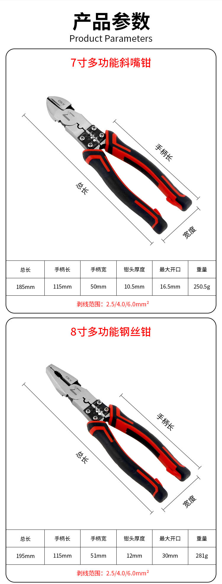 详情页_08.jpg