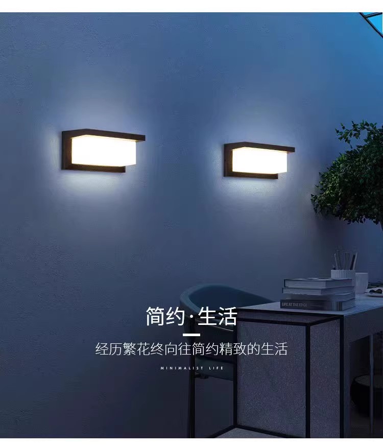 壁灯祥2