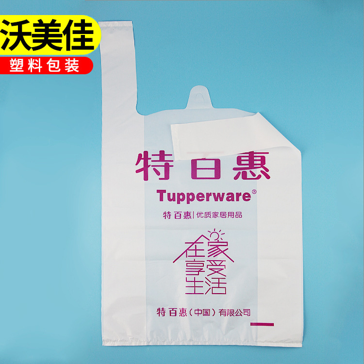 微信图片_20260117004838_6_3