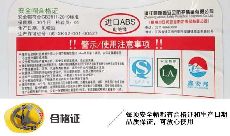 67a95a4101986e86bf682af6633254