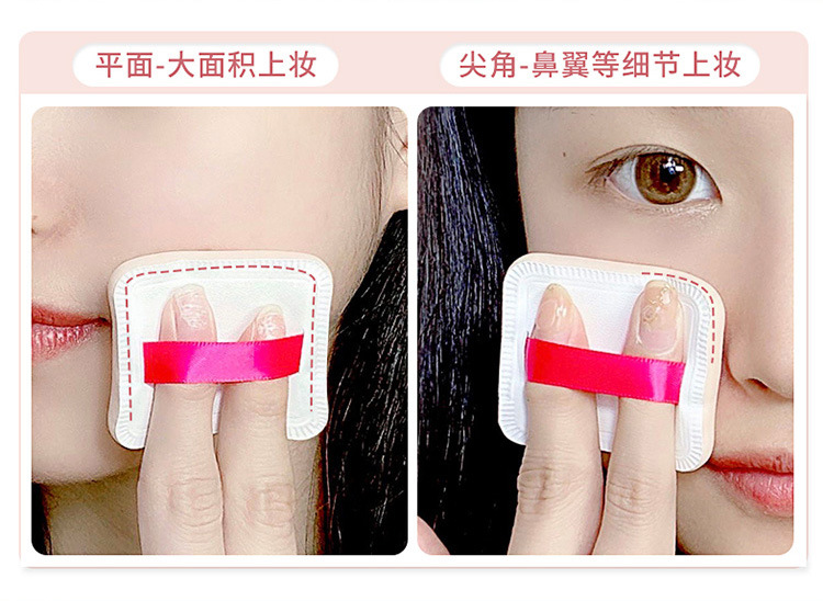 阿里-棉花糖新版_07