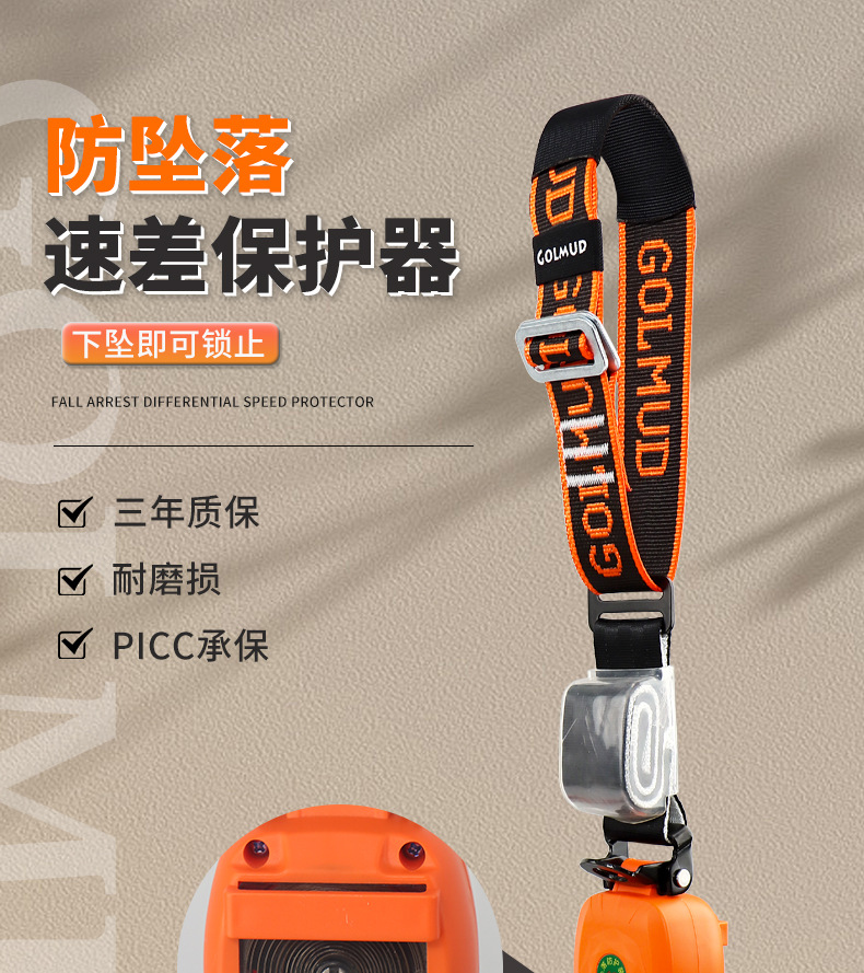 详情_01.jpg