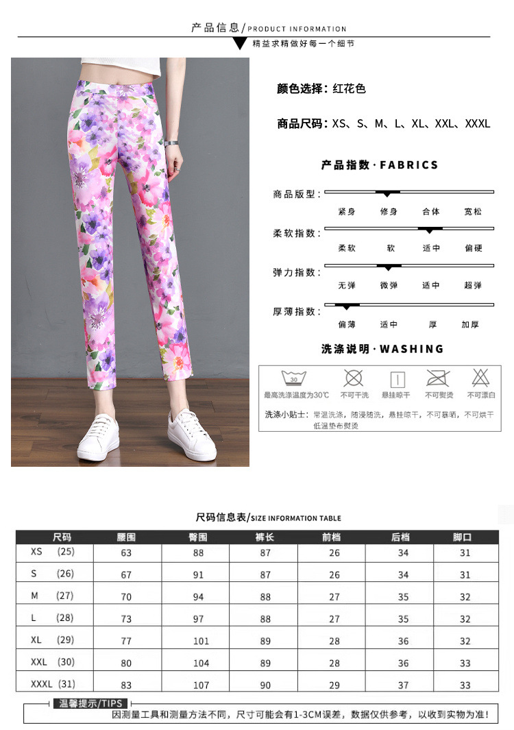 ac4f554e-6aa1-44ed-8641-b6c14ec00c48.jpe