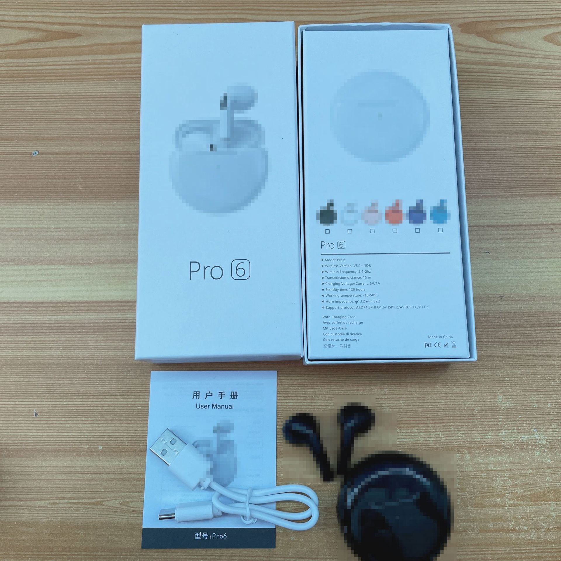 微信图片_20211203124455