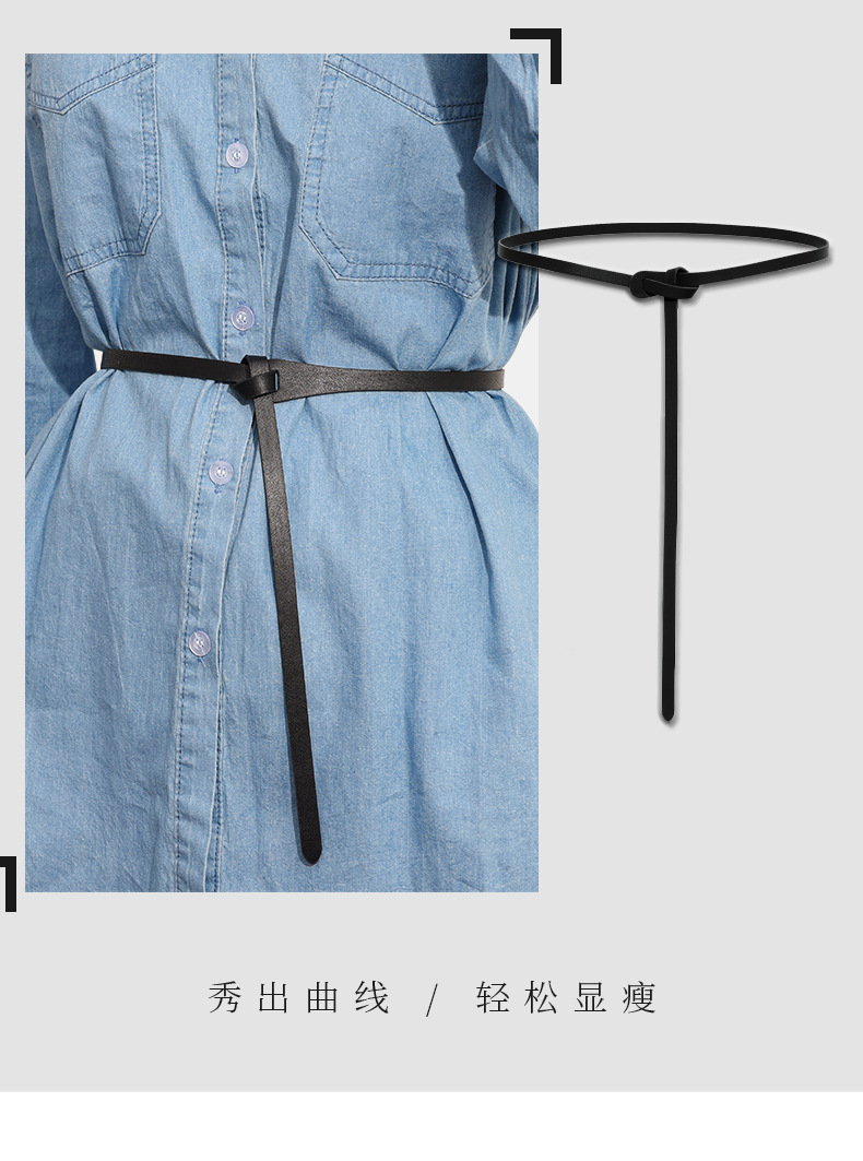 腰带详情_04.jpg