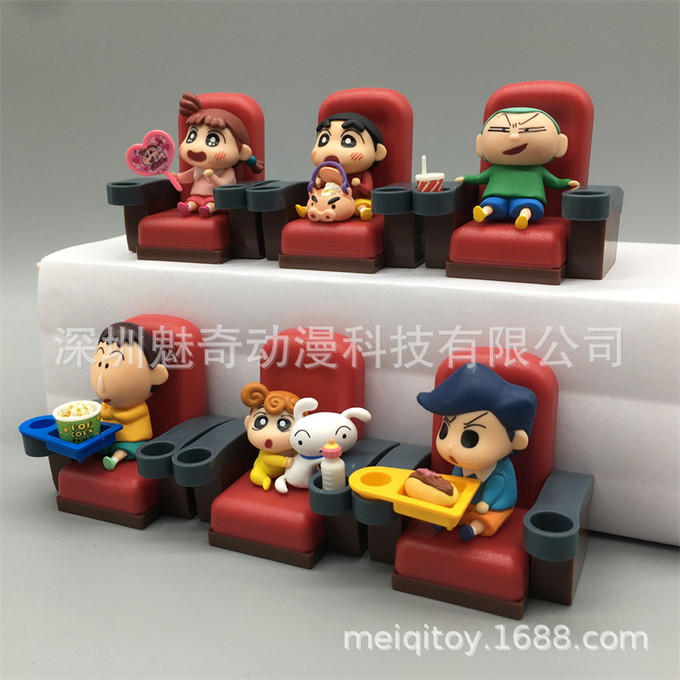 小新电影院--35.jpg