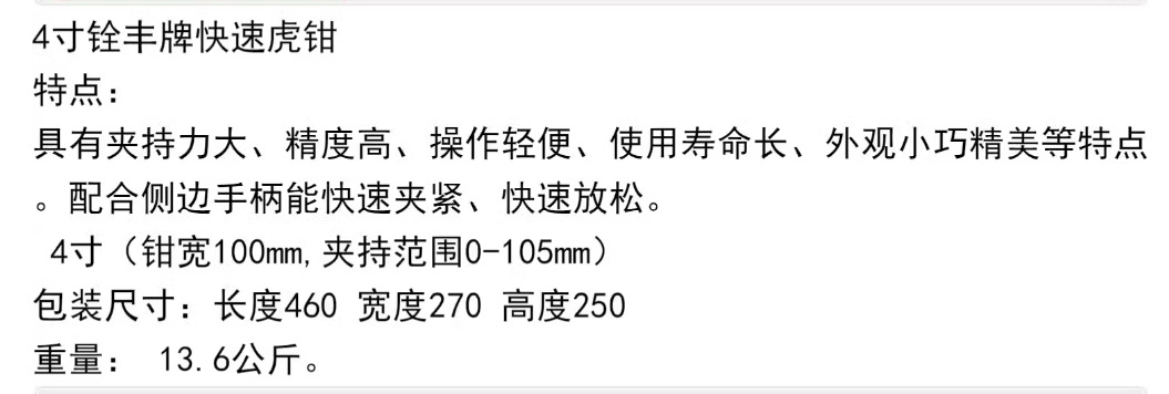 微信图片_20250218144619