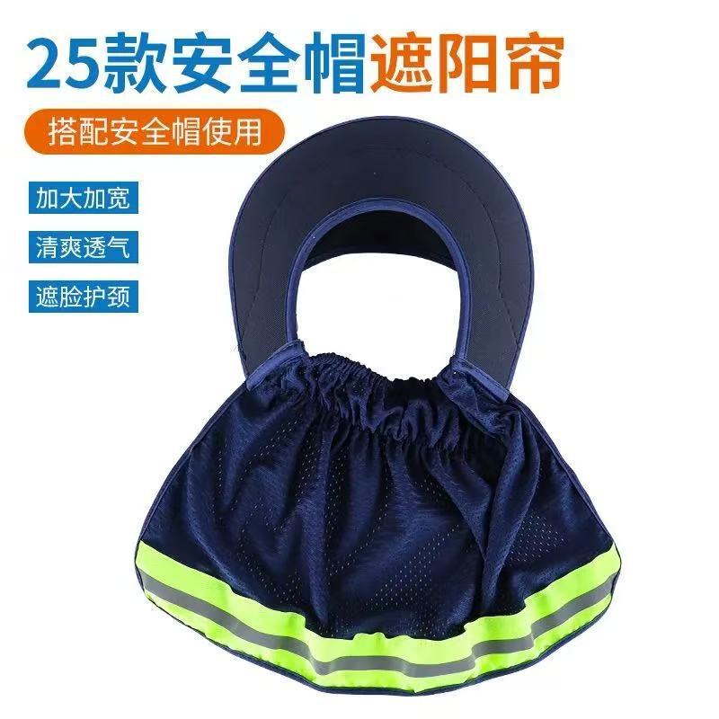 微信图片_20250415082004