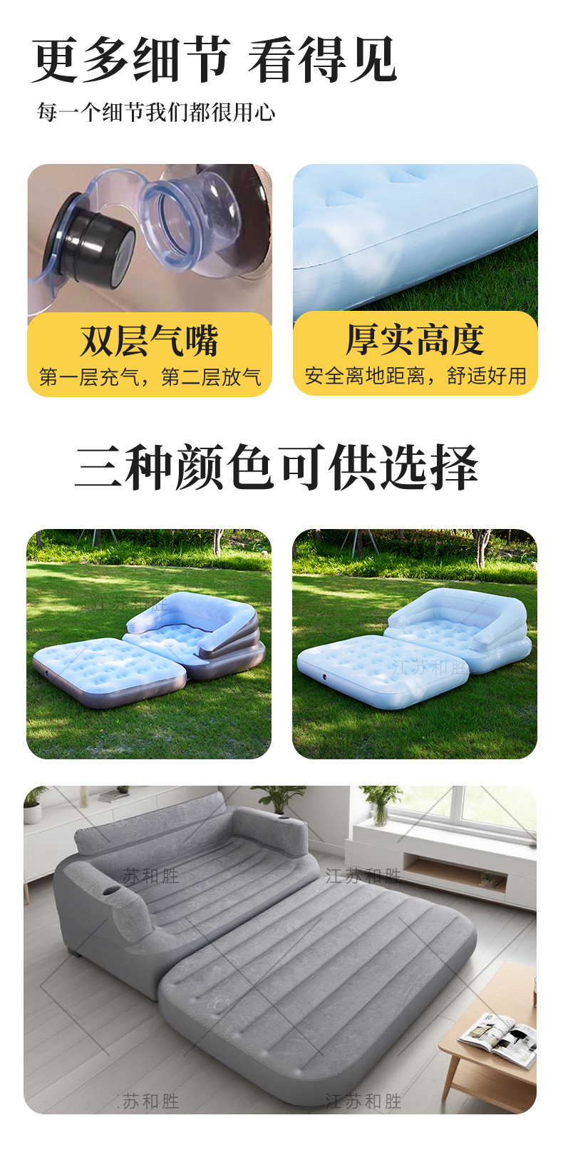 详情页_09
