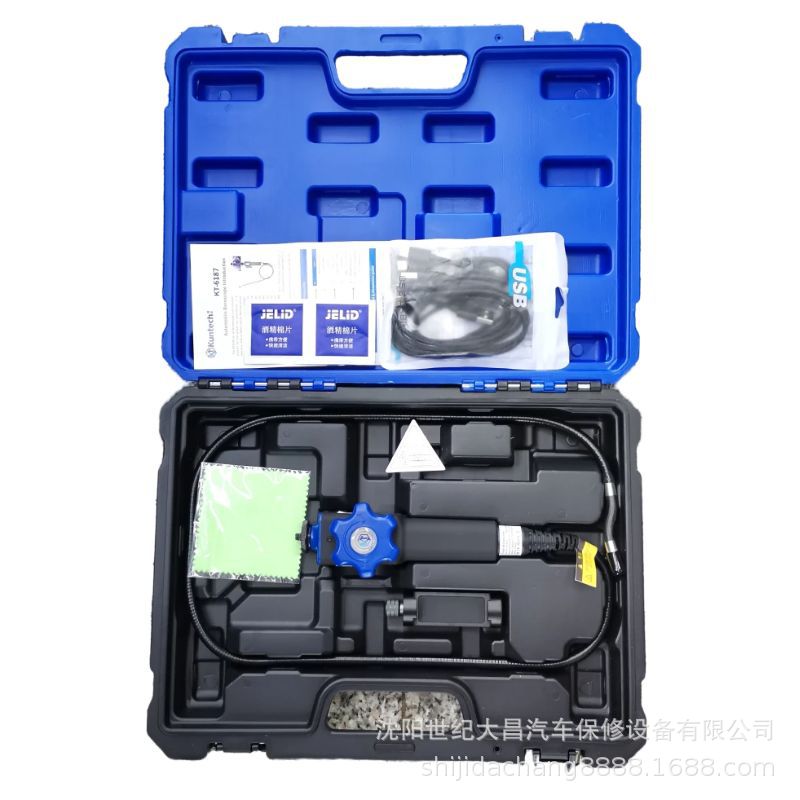 6187（成）