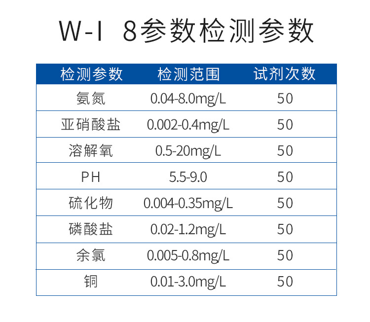 详情_010.jpg