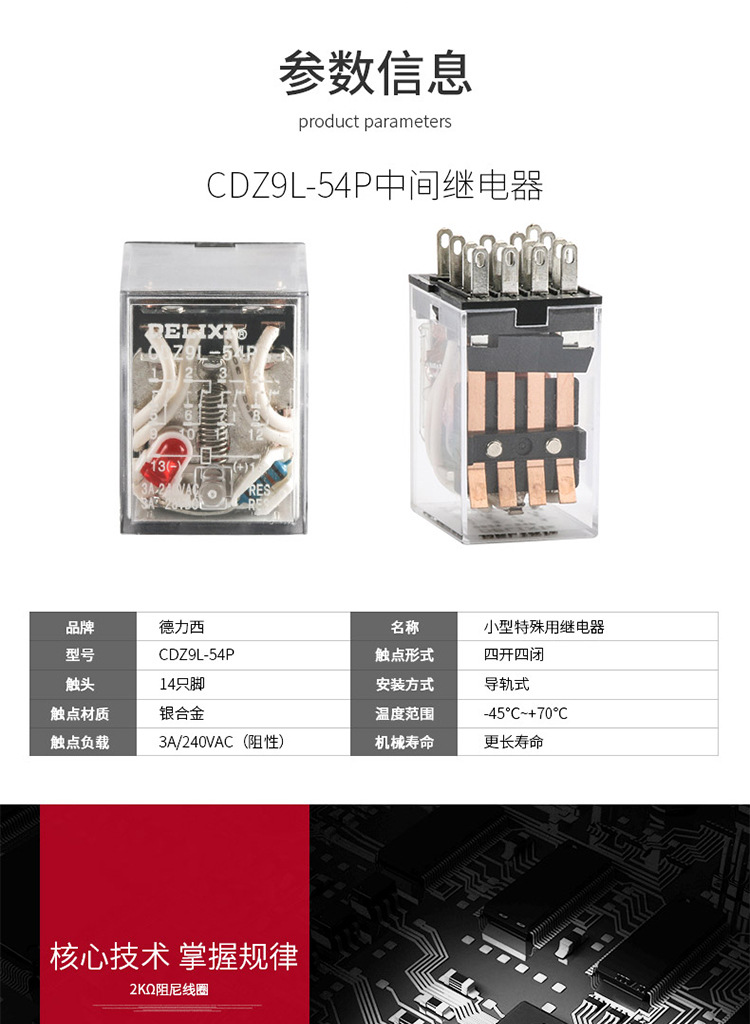 详情_02.jpg