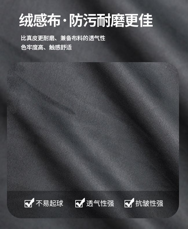 16ffdca7-cd51-457c-9573-be71fbe756a8.jpe