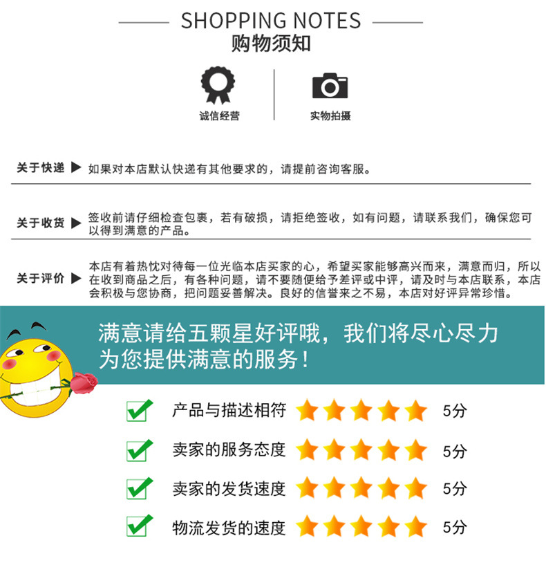 四季通用狗房子