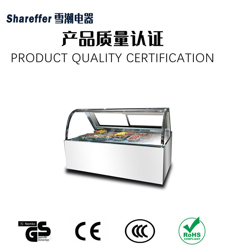 鸭脖熟食柜 (3).jpg