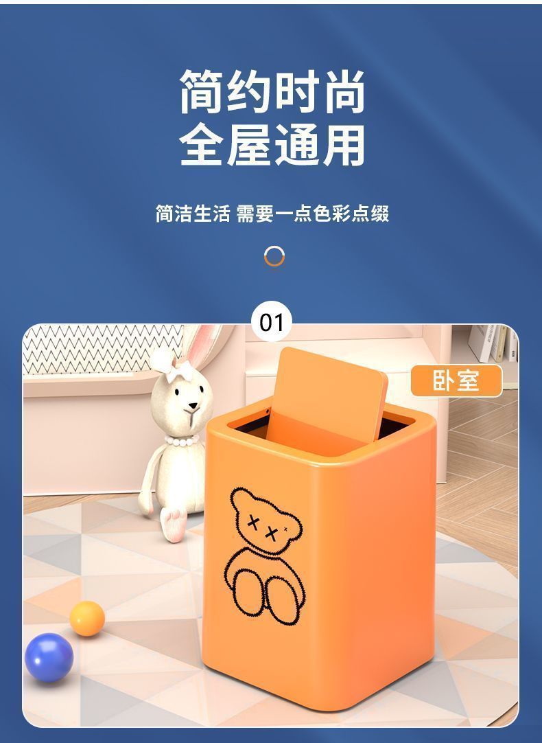b8f1e121-d77c-4100-81f5-a95c59d95992.jpe