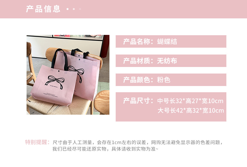 蝴蝶结_04.jpg