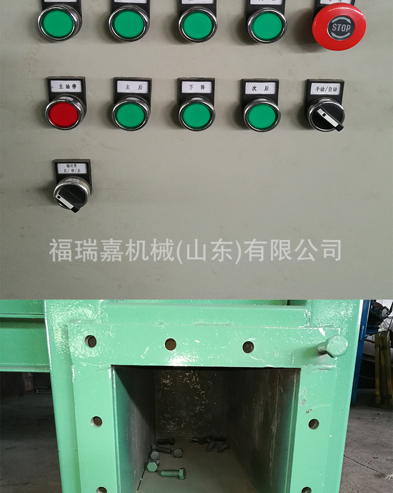 青储打包机详情_05.jpg