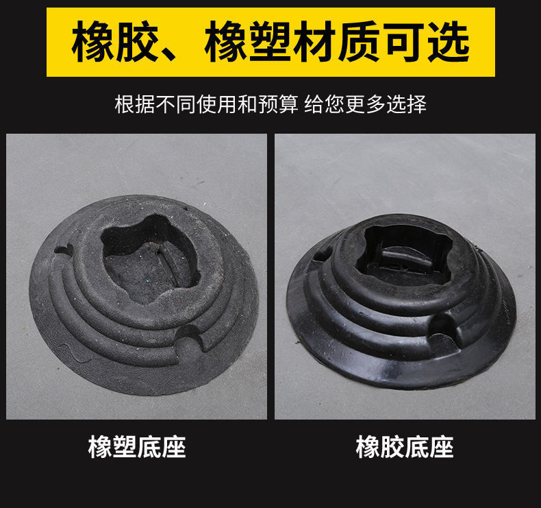 80cm不倒翁警示柱反光详情图09