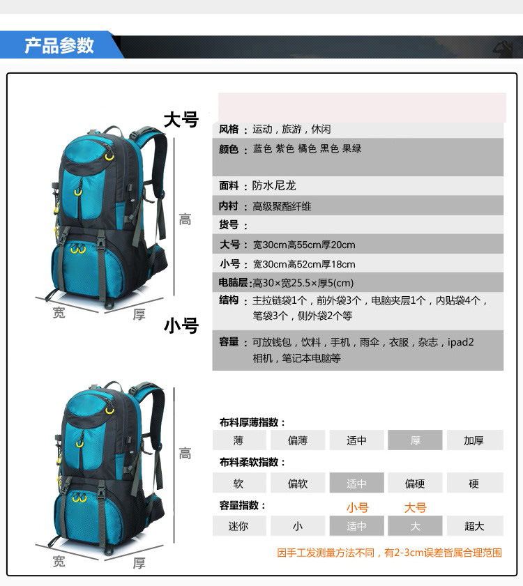 详情图片_36.jpg