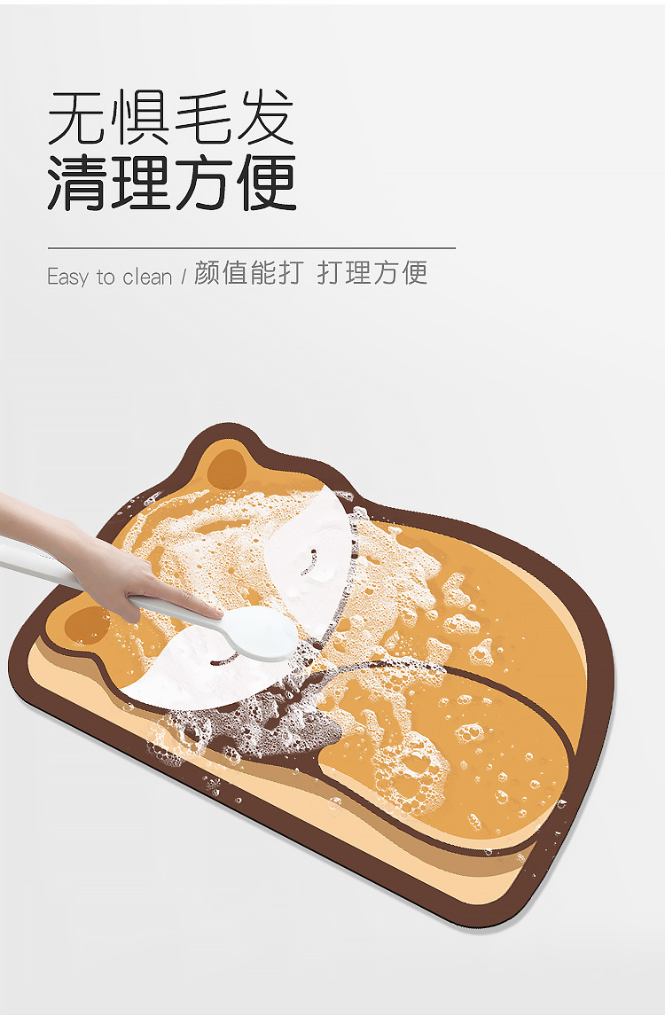 异形卡通阿里详情_07