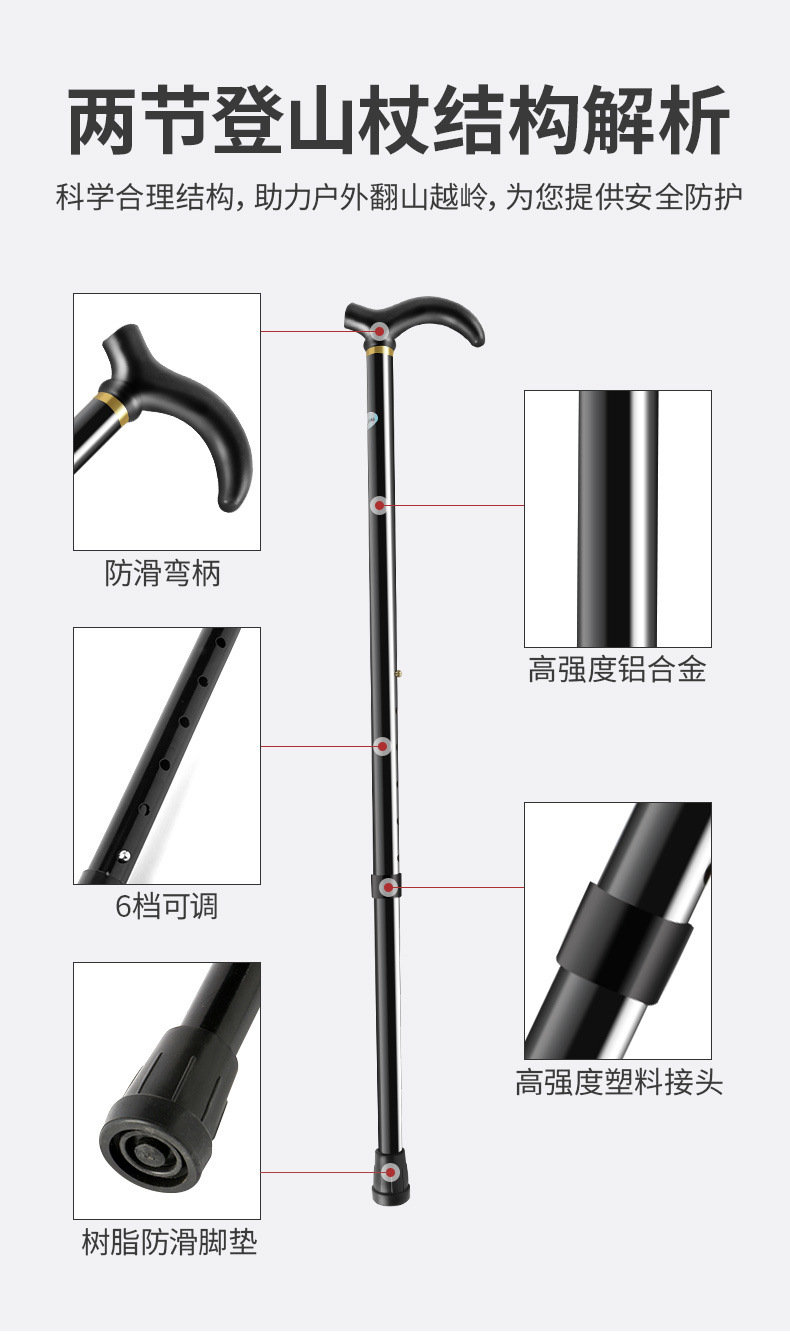 b802633b-43a0-4077-8e5b-ab37a86dc4a6.jpe