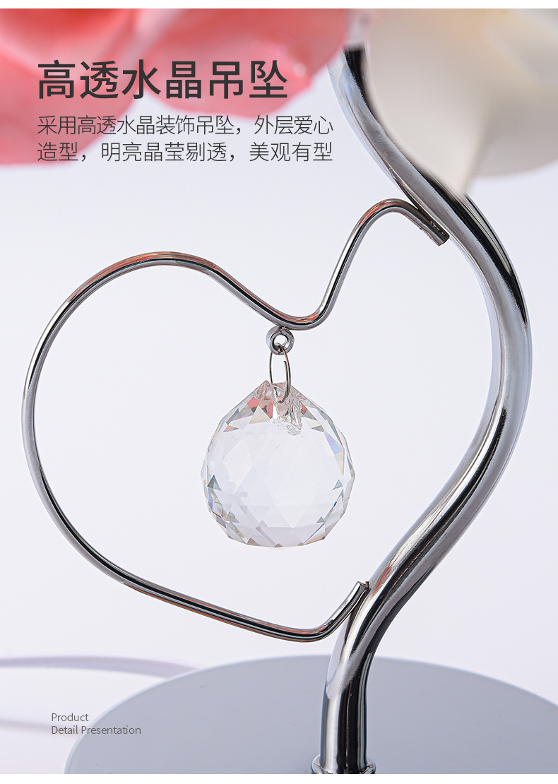 详情_12.jpg
