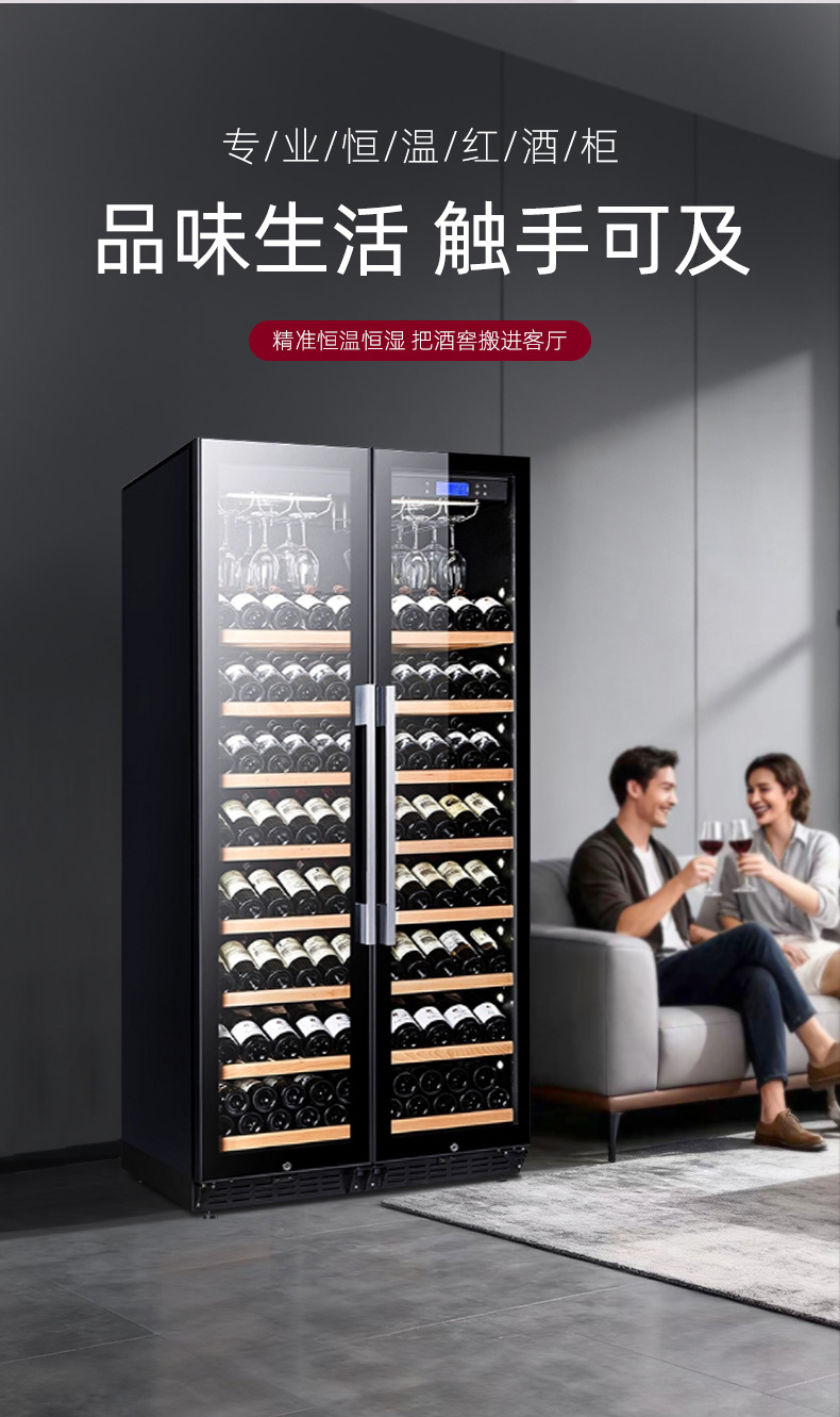 单温红酒柜详情_05.jpg