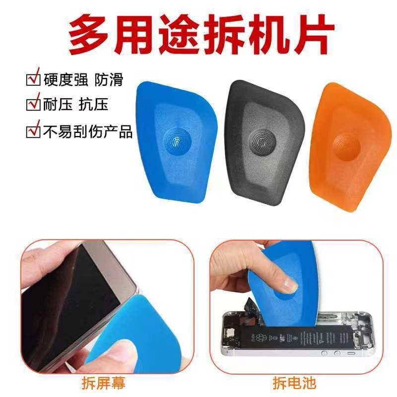 微信图片_20231020023902