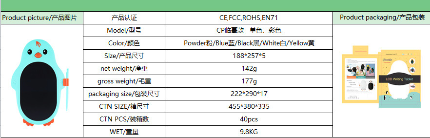 O1CN01f3hfeG1iCiFxby6Tx_!!2211